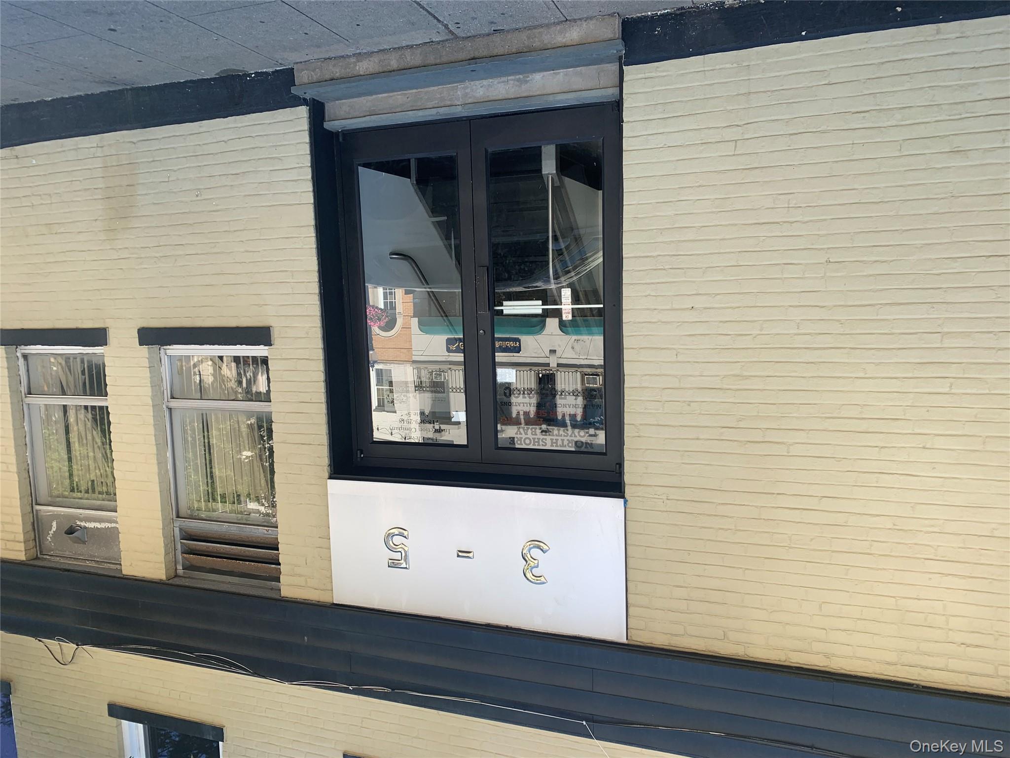 3-5 Audrey Avenue # 2, Oyster Bay, NY 11771