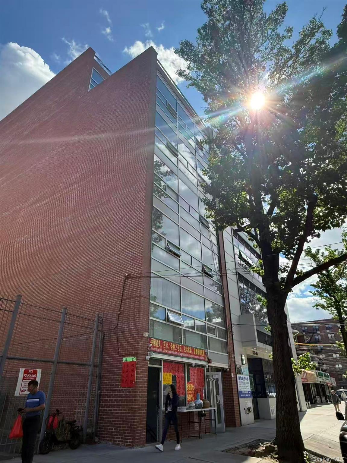 133-24 41st Road, Flushing, NY 11355