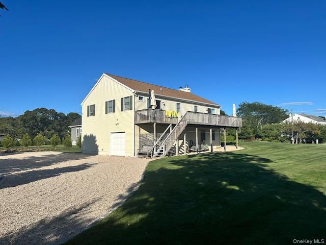 7 Corwin Lane, Hampton Bays, NY 11946