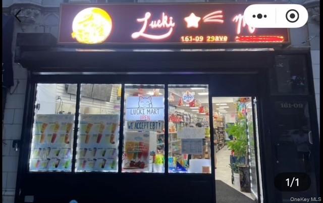 161-09 29 Avenue, Flushing, NY 11358