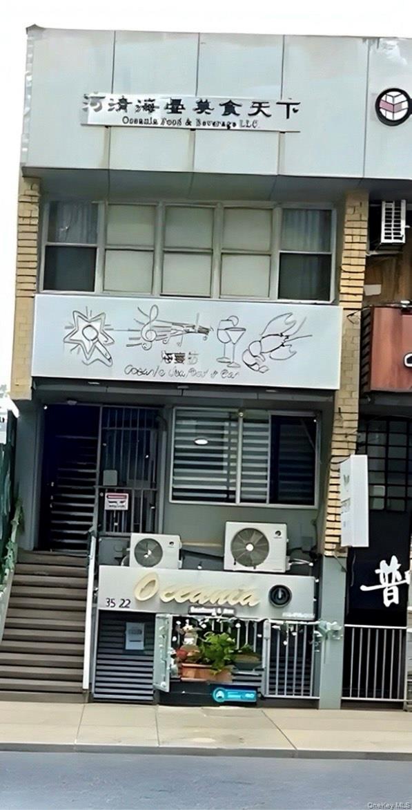 35-22 Farrington Street, Flushing, NY 11354