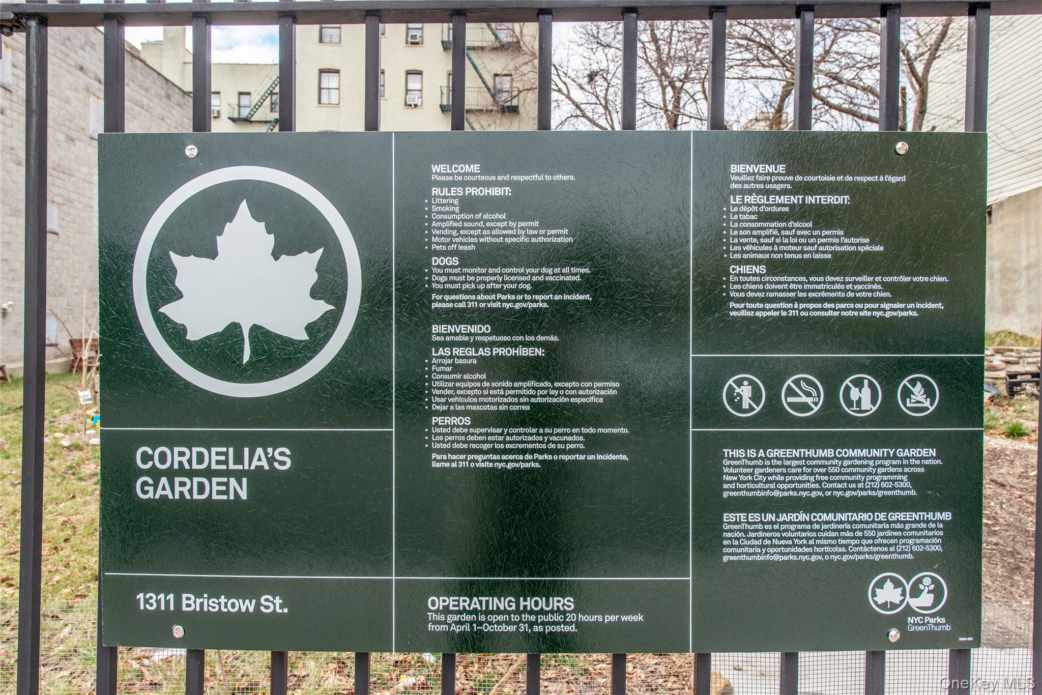 1321 Bristow Street, Bronx, NY 10459