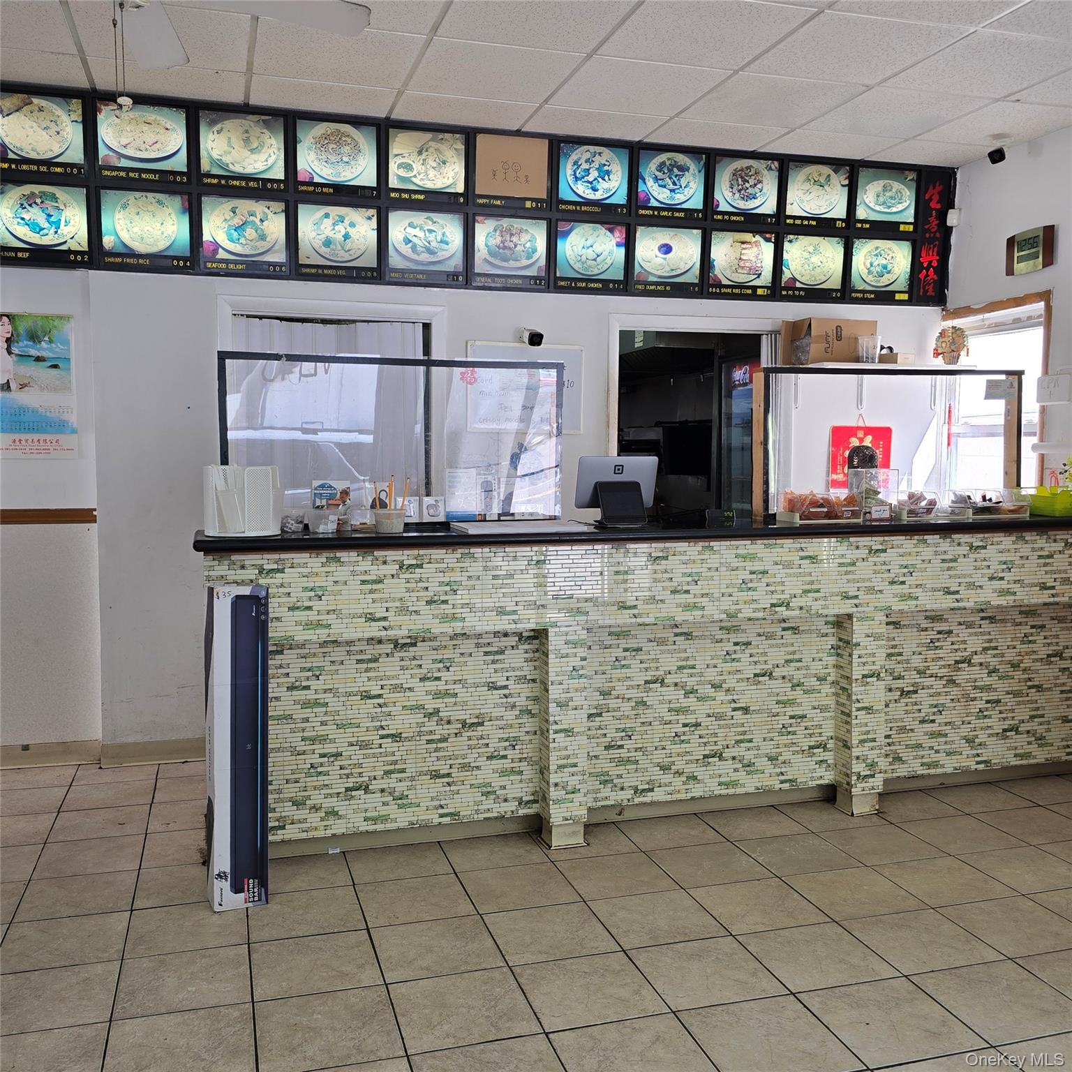 1148 State Route 52, Loch Sheldrake, NY 12759