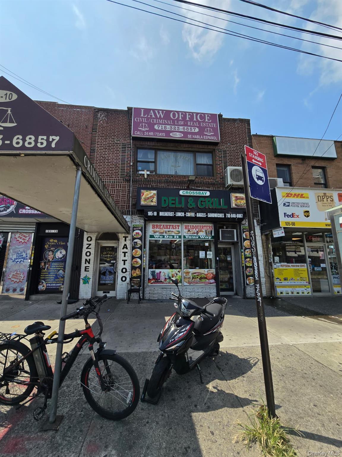 10510 Crossbay Boulevard, Ozone Park, NY 11417