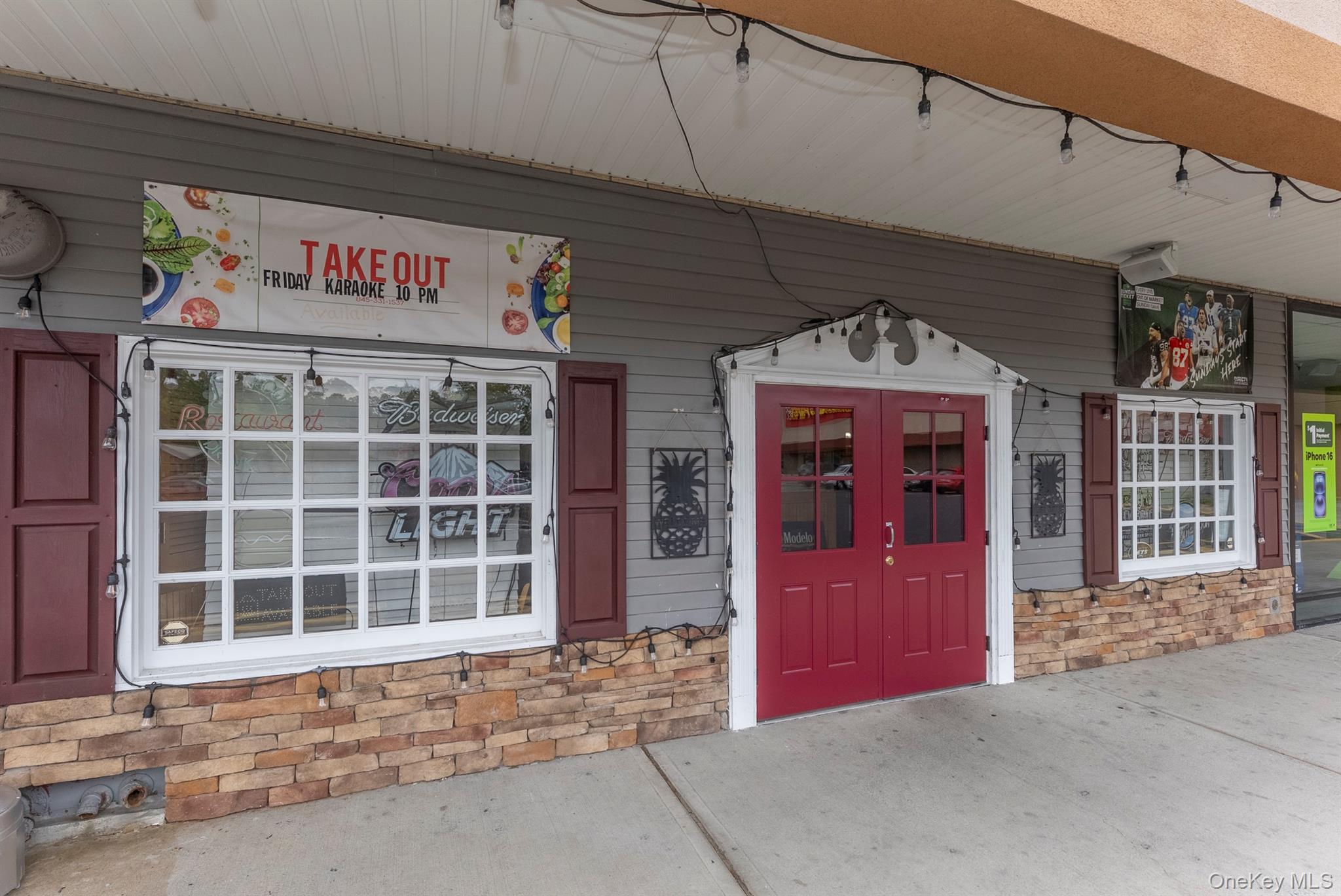 226 Kingston Plaza, Kingston, NY 12401