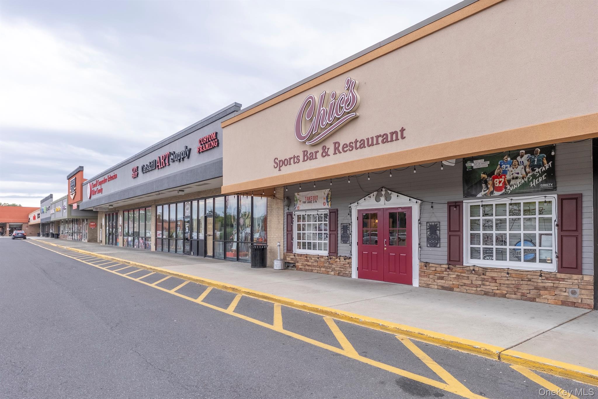 226 Kingston Plaza, Kingston, NY 12401