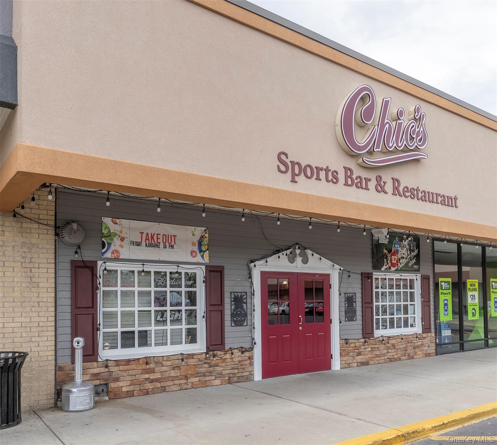 226 Kingston Plaza, Kingston, NY 12401