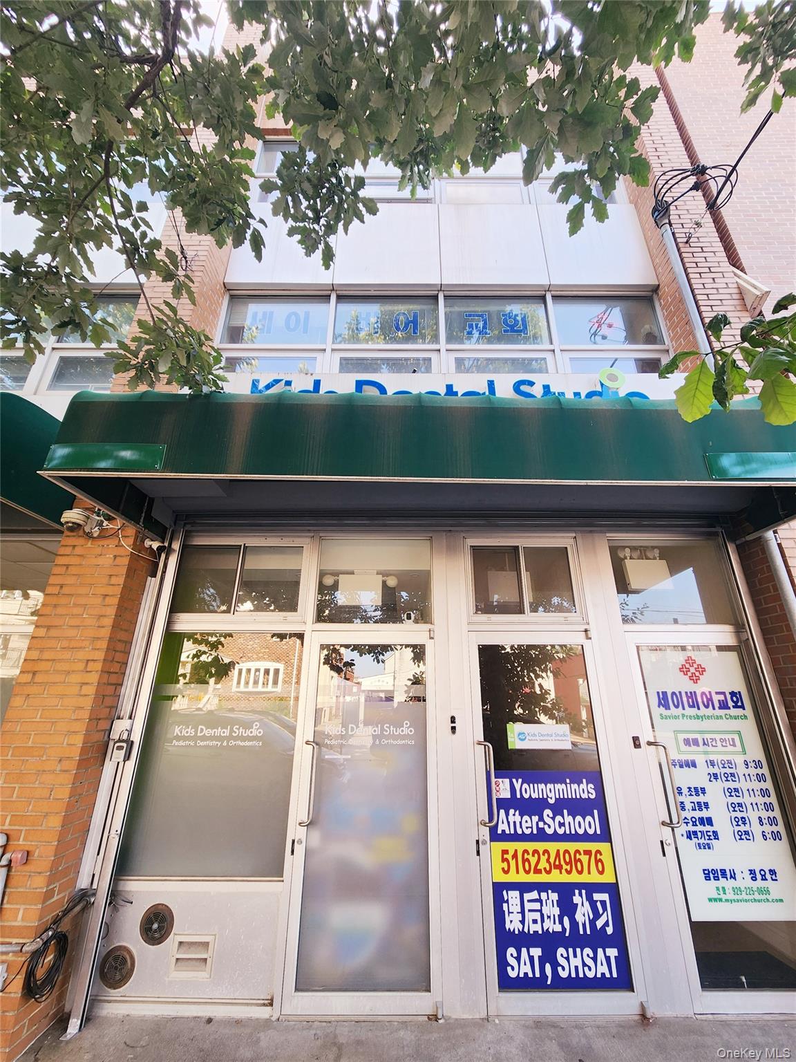 61-12 220 Street # 2+3 Fl, Bayside, NY 11364