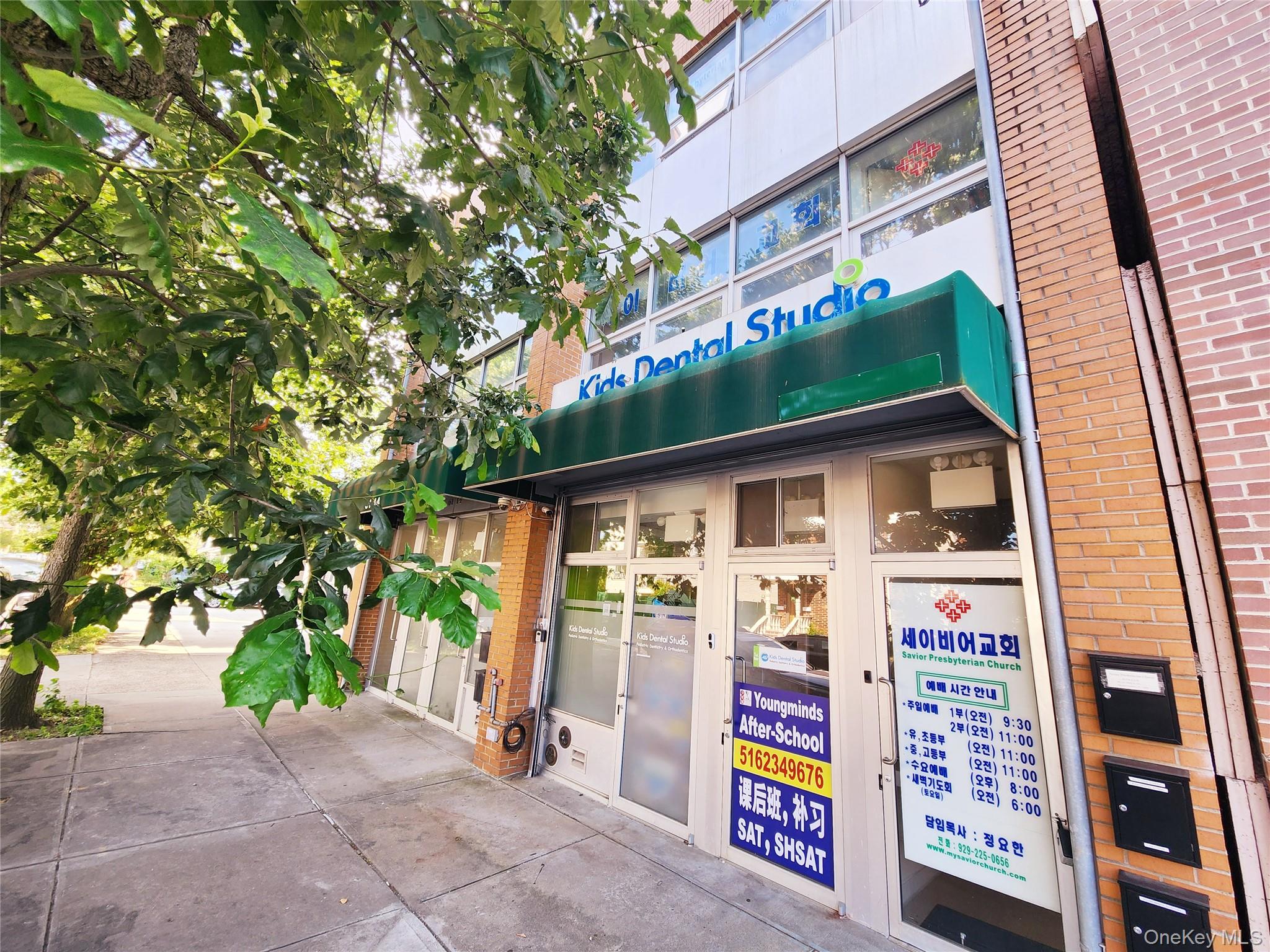 61-12 220 Street # 2+3 Fl, Bayside, NY 11364