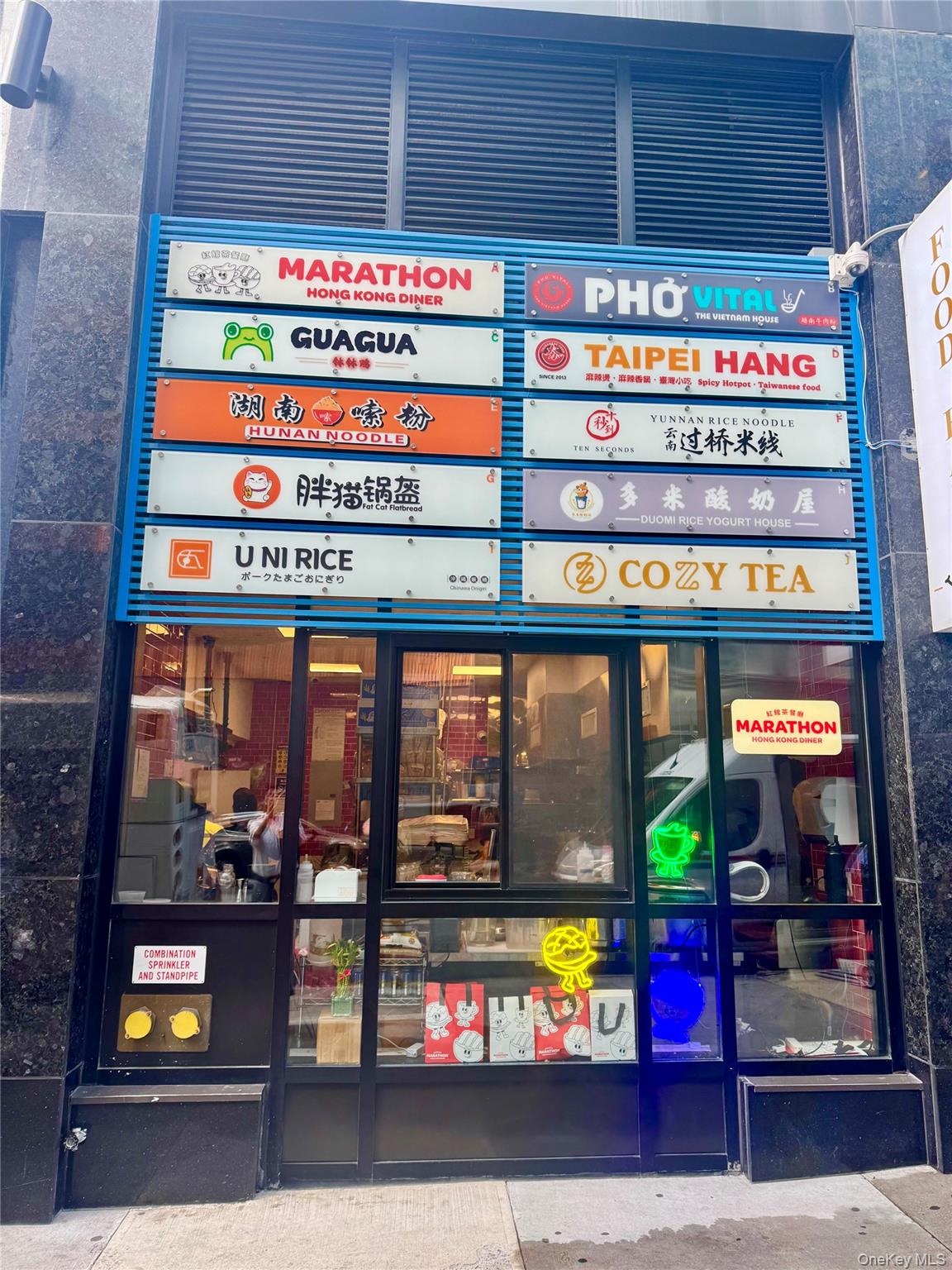 2717 42nd Road # 7E, Long Island City, NY 11101