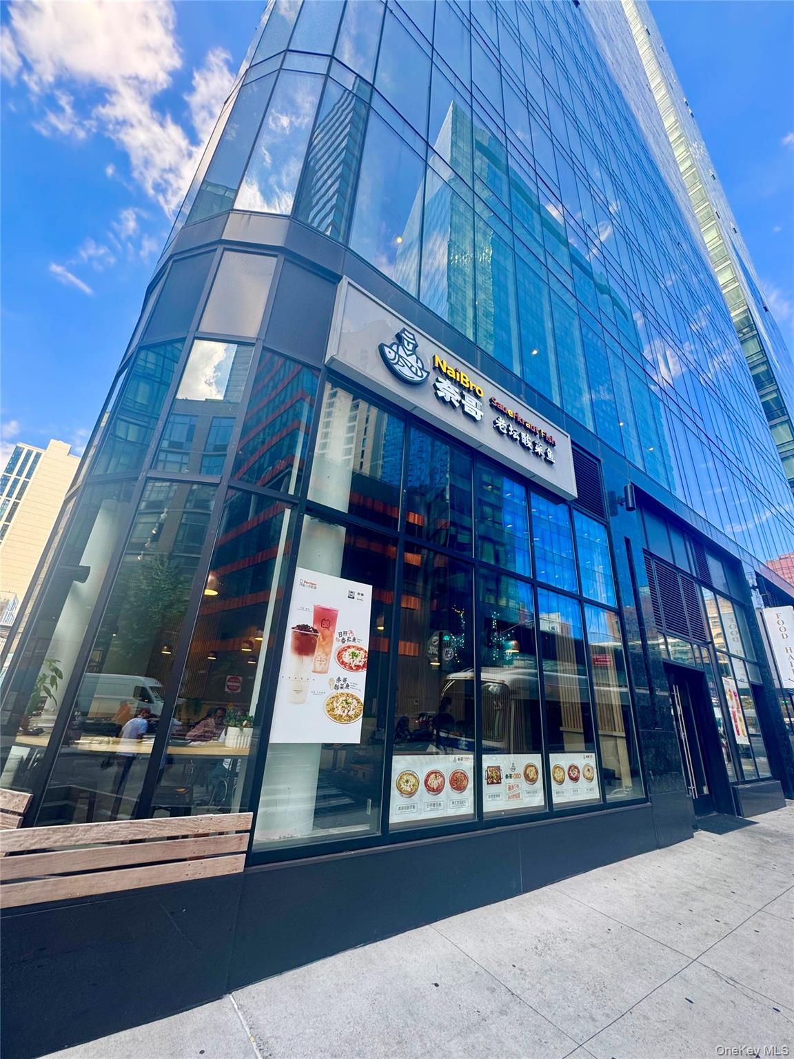 2717 42nd Road # 7E, Long Island City, NY 11101