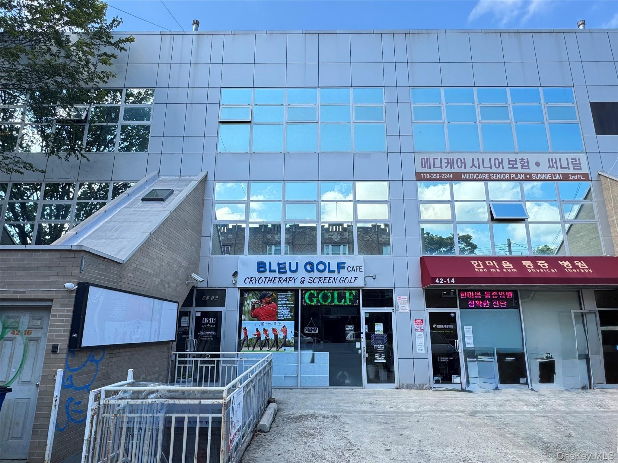 42-16 162nd Street, Flushing, NY 11358