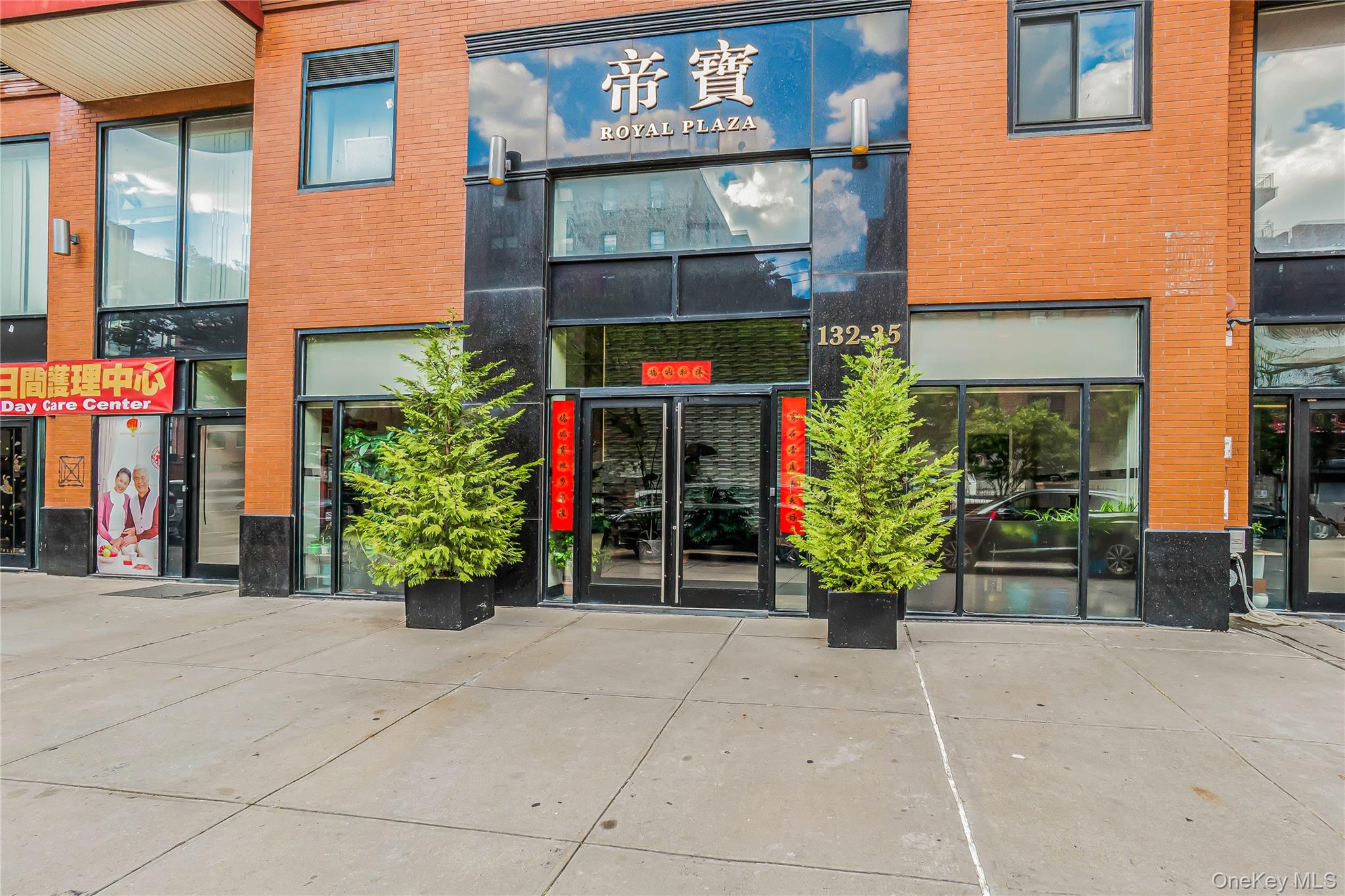 132-35 41 Road # 12A, Flushing, NY 11355