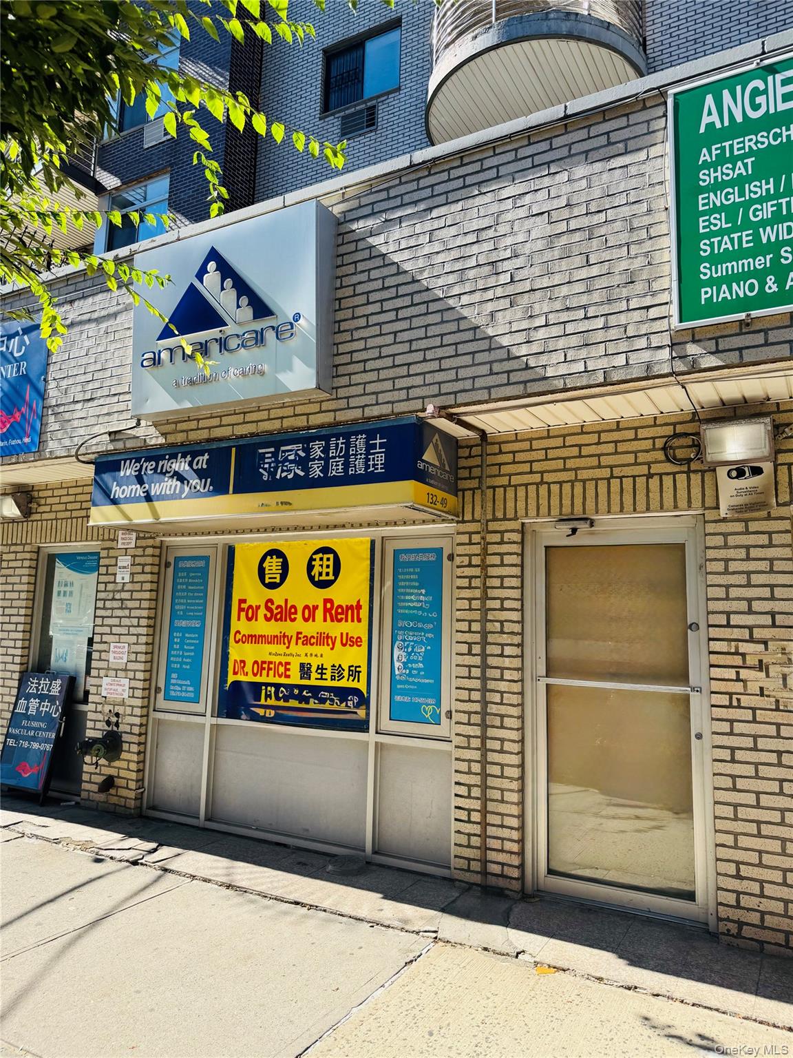 132-49 41st Road # 1A, Flushing, NY 11355
