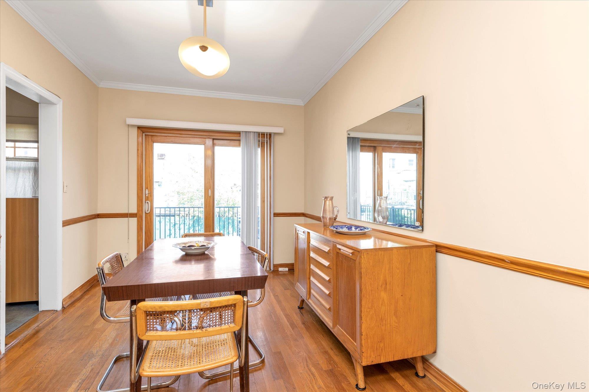 144-47 75 Avenue, Flushing, NY 11367