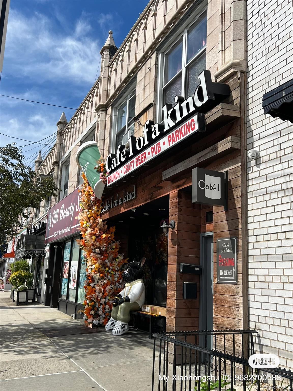 255-13 Northern Boulevard, Little Neck, NY 11362