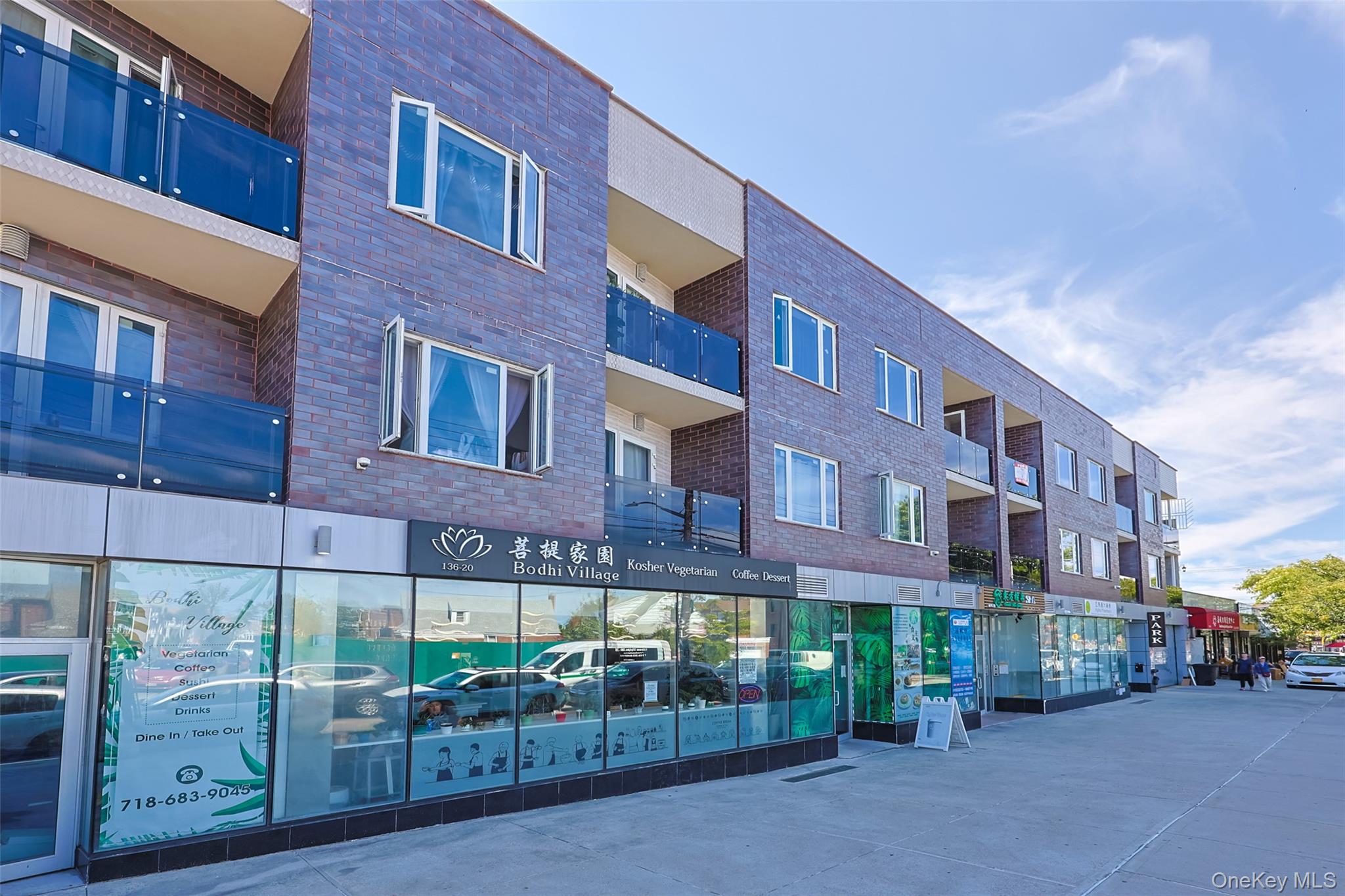 13620 Booth Memorial Avenue # 2A, Flushing, NY 11355