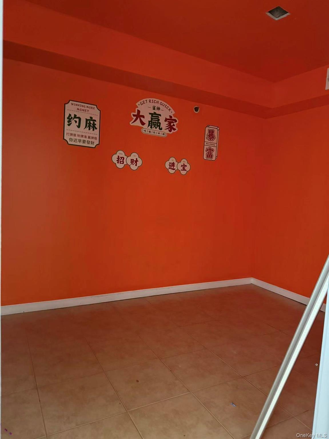 139-30 34th Avenue # 0A, Flushing, NY 11354