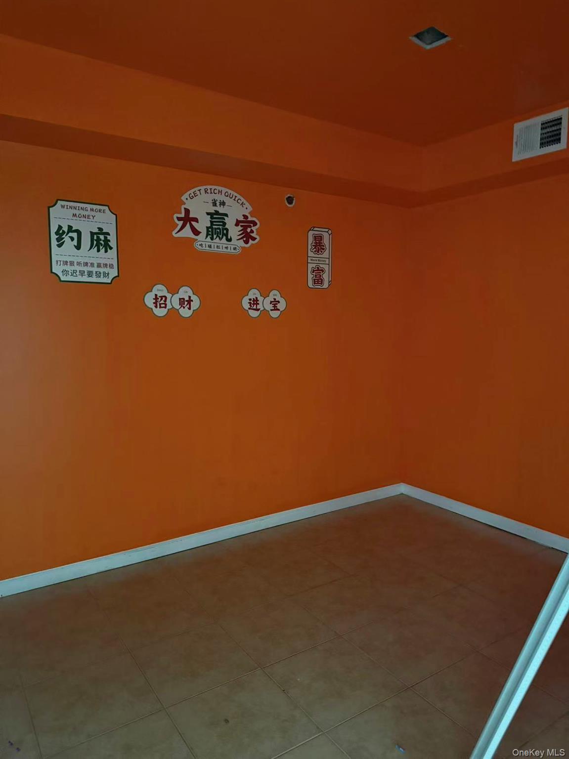 139-30 34th Avenue # 0A, Flushing, NY 11354