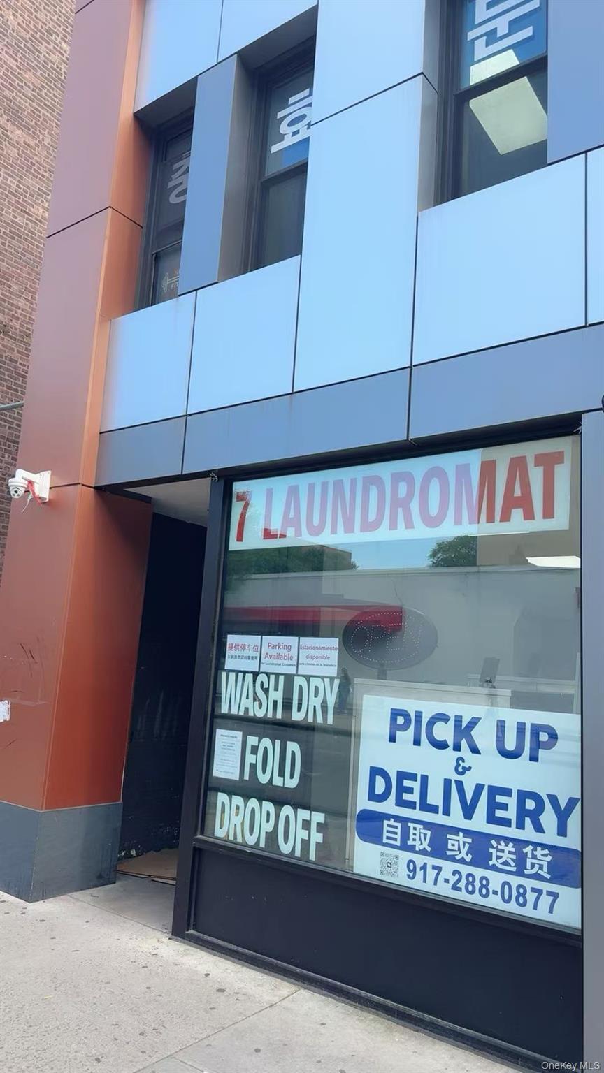 14244 Roosevelt Avenue, Flushing, NY 11354