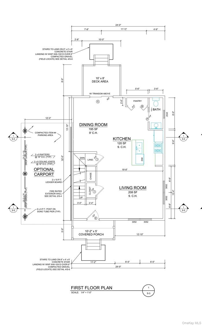 1 Ridge Avenue, Port Jervis, NY 12771