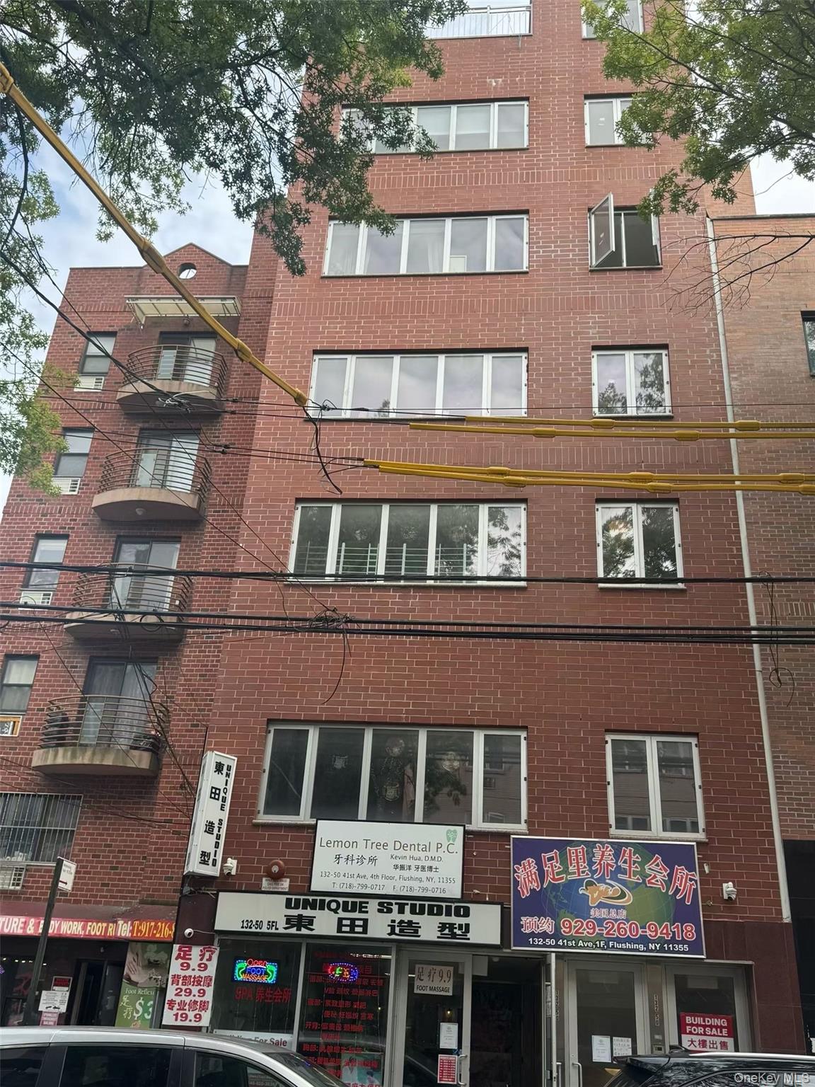 13250 41st Avenue, Flushing, NY 11355