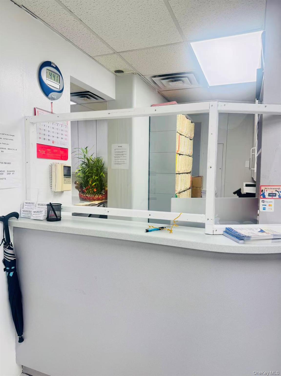 133-29 41 Road # 1A, Flushing, NY 11355