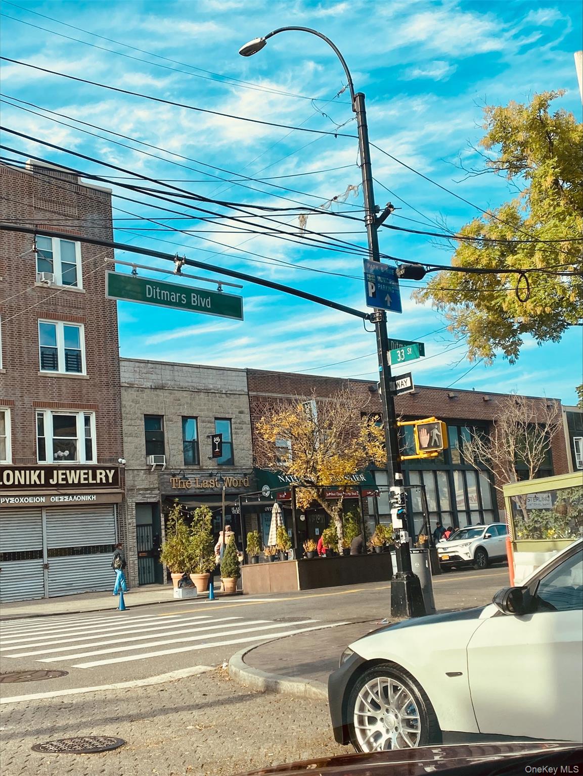 21-67 33 Street # 4G, Astoria, NY 11105