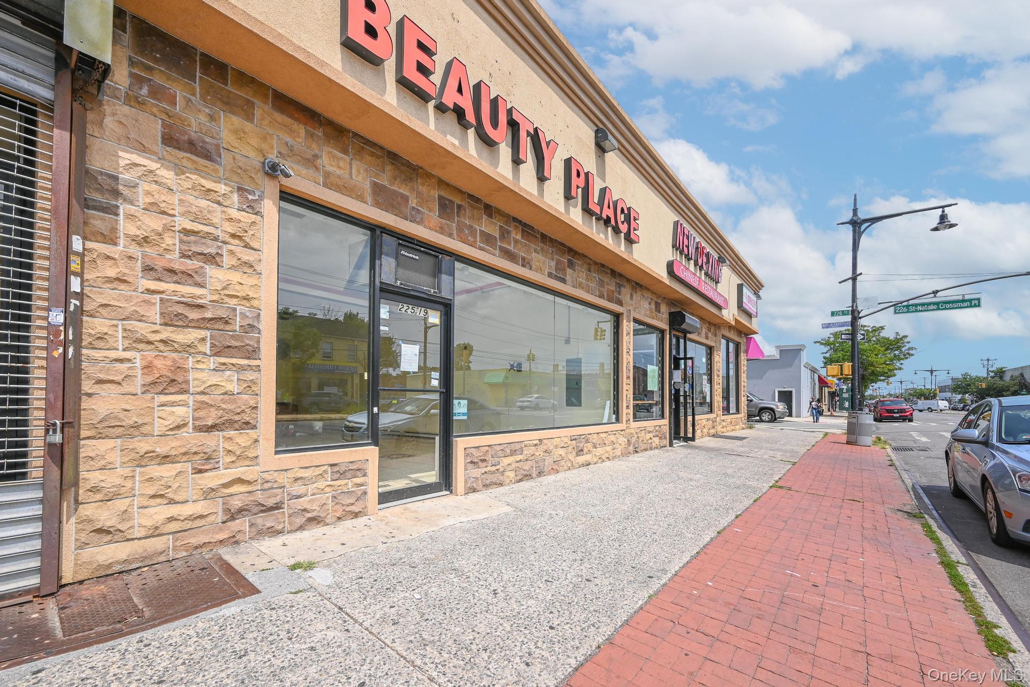 225-19 Merrick Boulevard, Laurelton, NY 11413