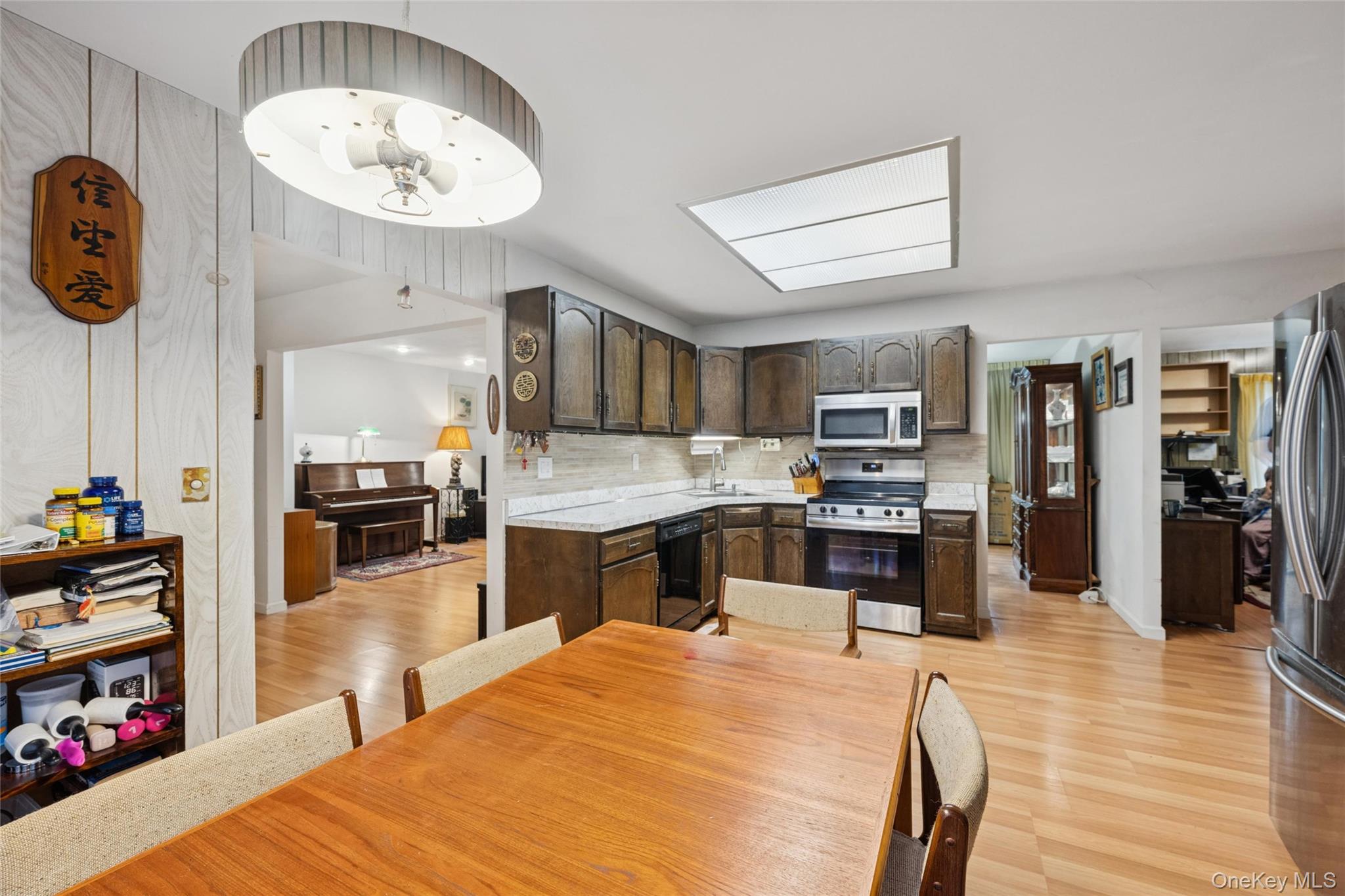 24 Woodbine Street, Coram, NY 11727