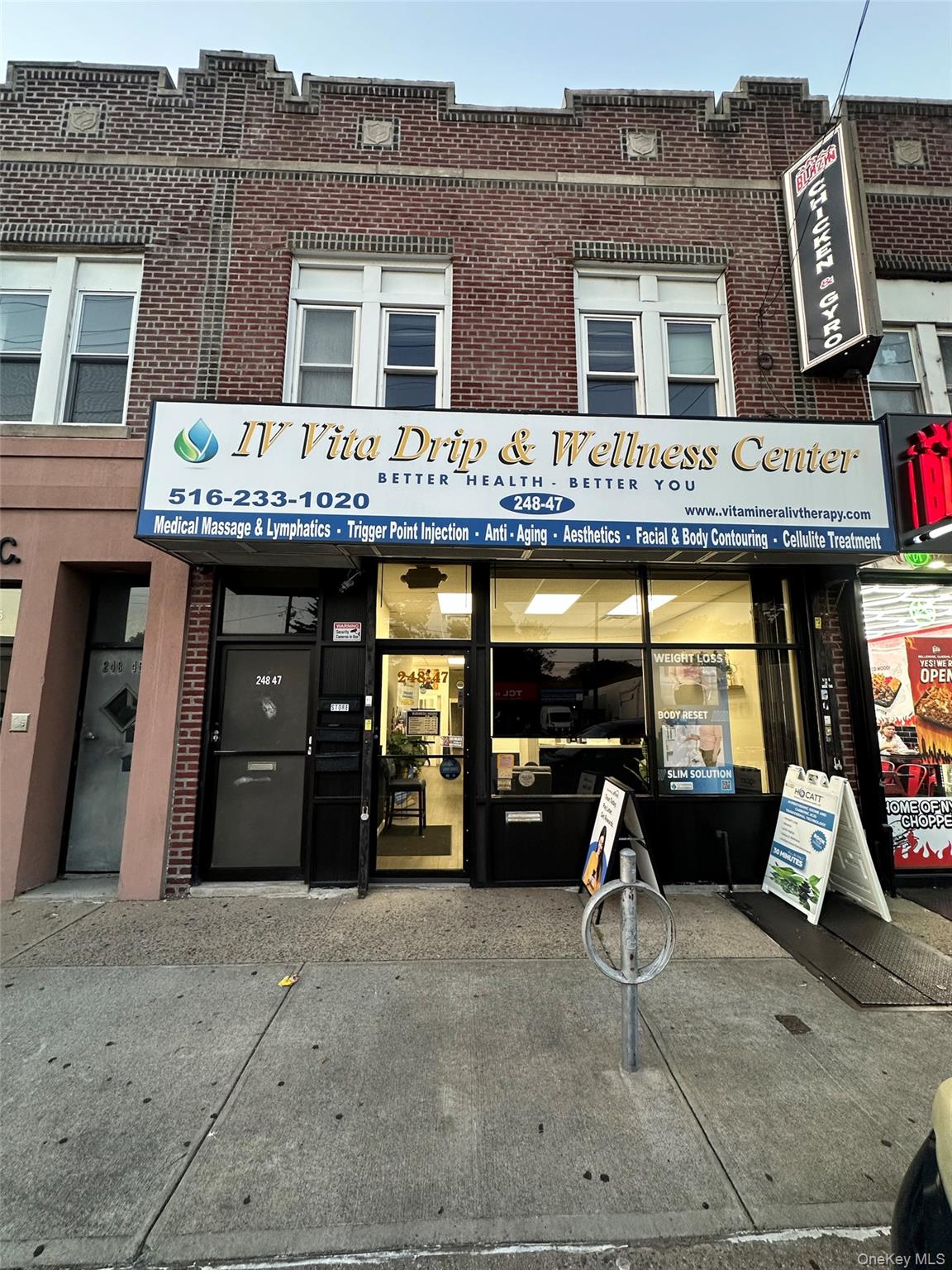 248-47 Jericho Turnpike, Jamaica, NY 11426