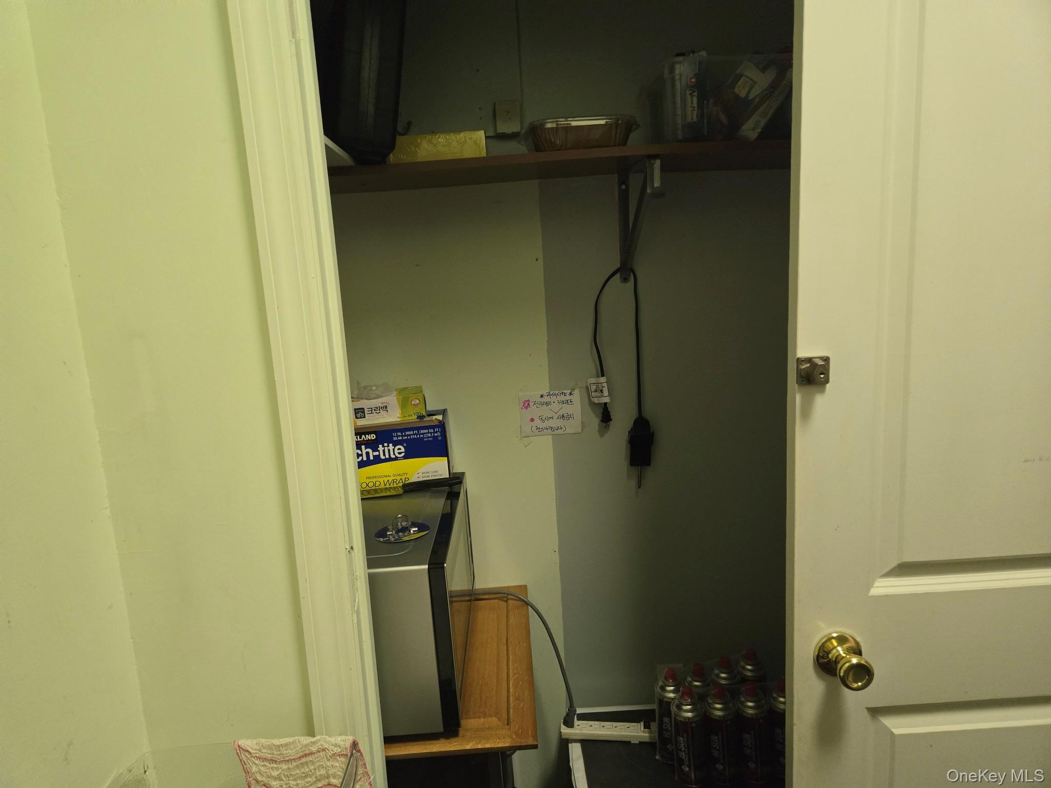 298 NY-59 # 294, Nyack, NY 10960