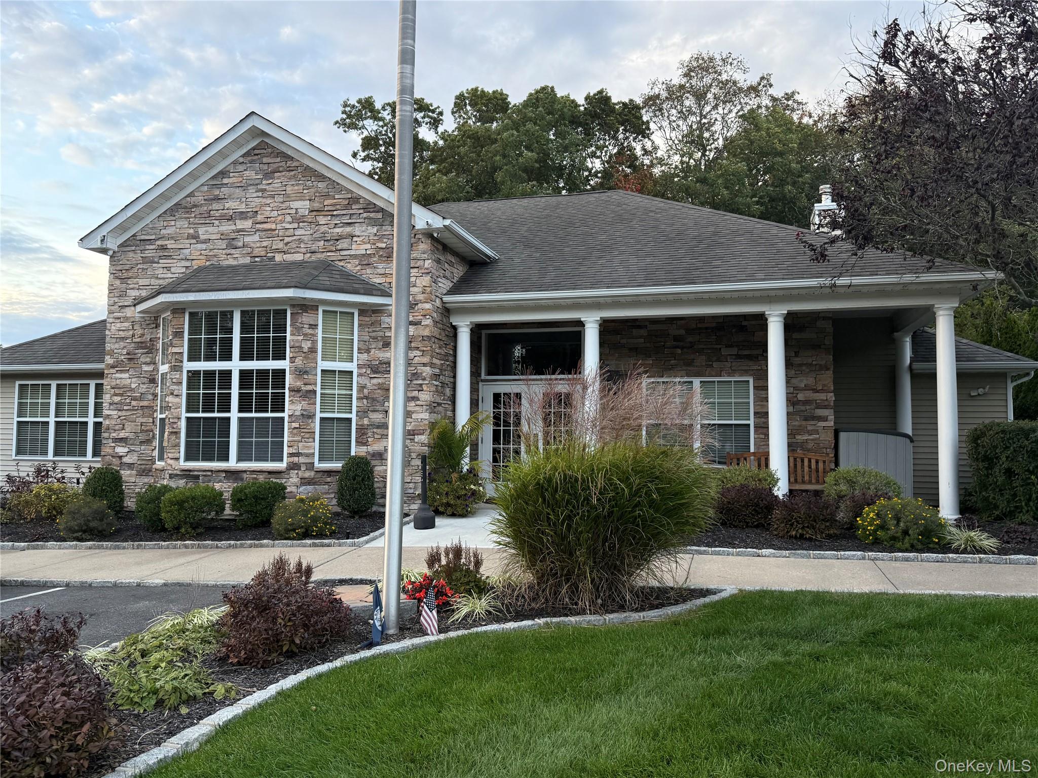 87 Kettles Lane, Medford, NY 11763