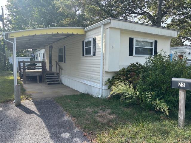 37-73 Hubbard Ave, Riverhead, NY 11901