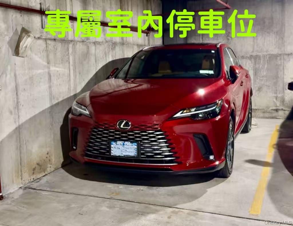 42-42 Union Street # 9PHC, Flushing, NY 11355