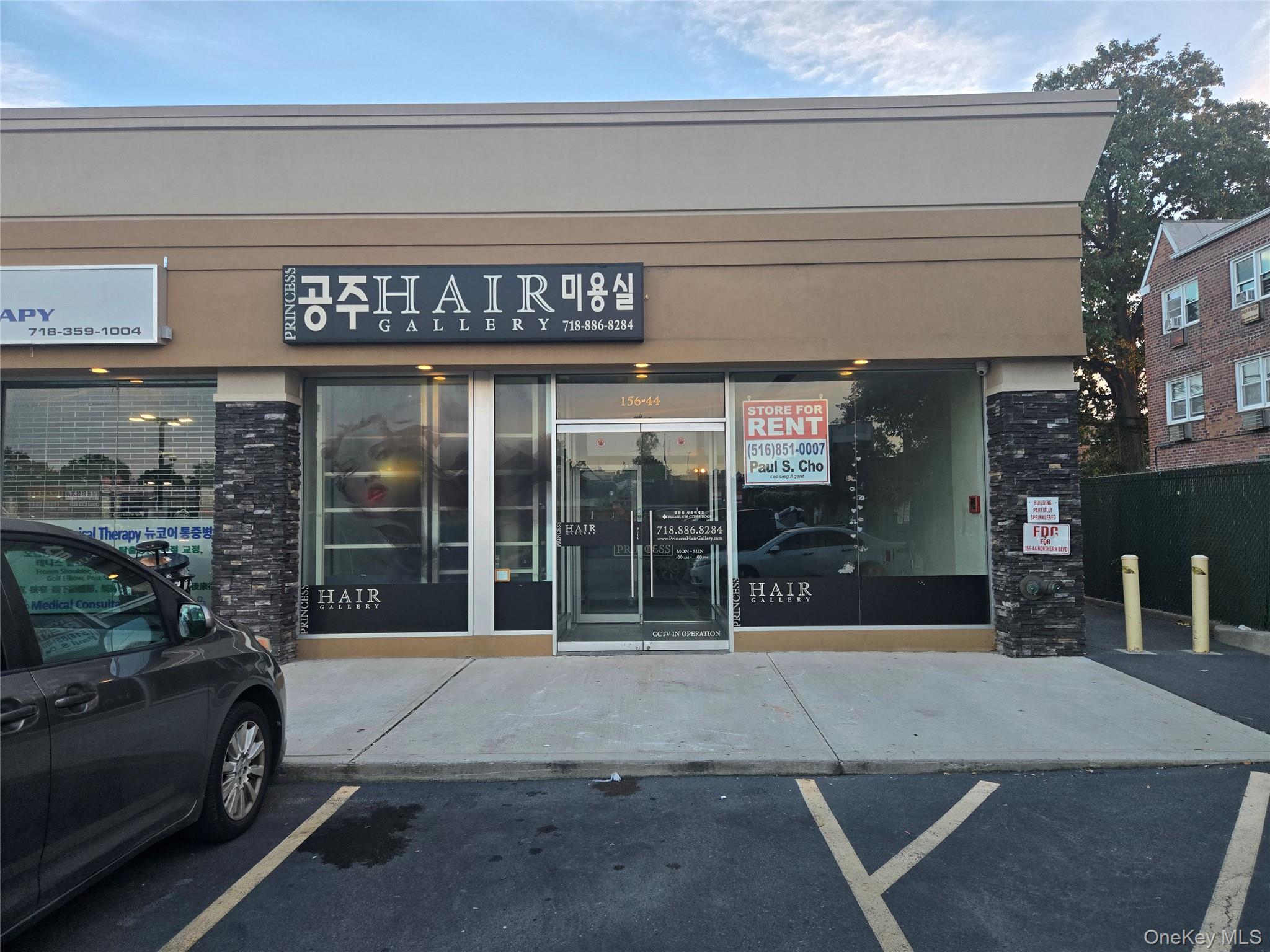 156-44 Northern Blvd # E, Flushing, NY 11354