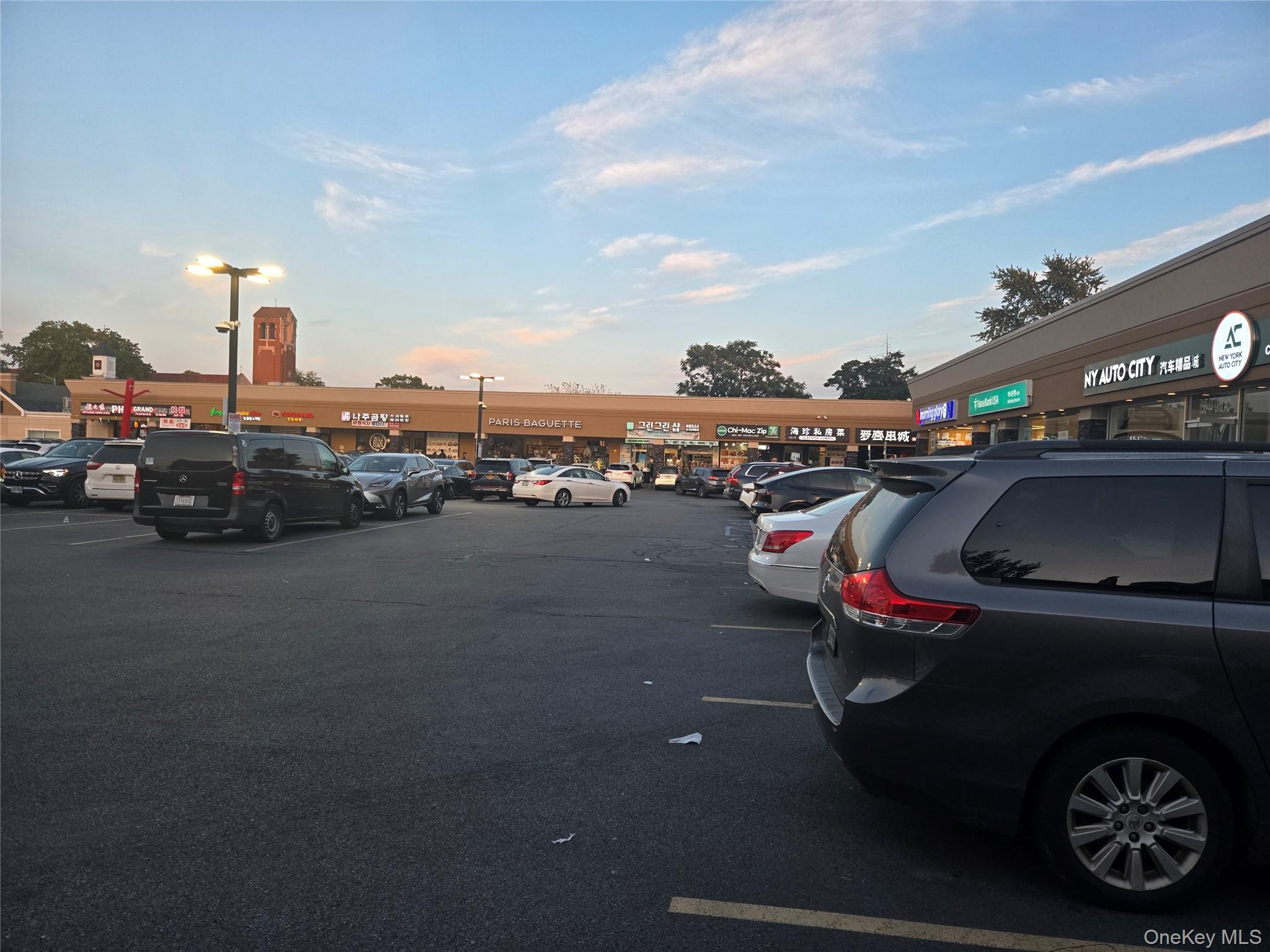 156-44 Northern Blvd # E, Flushing, NY 11354