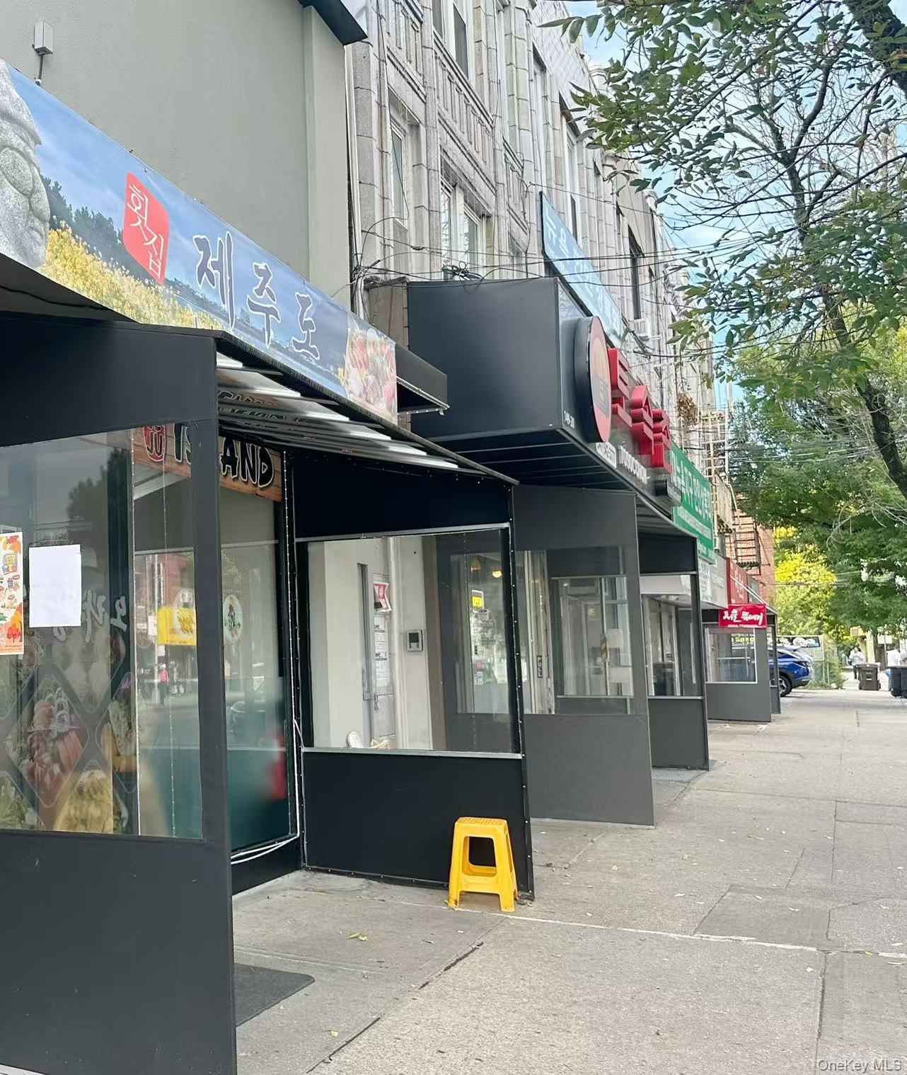 149-06 41st Avenue, Flushing, NY 11355