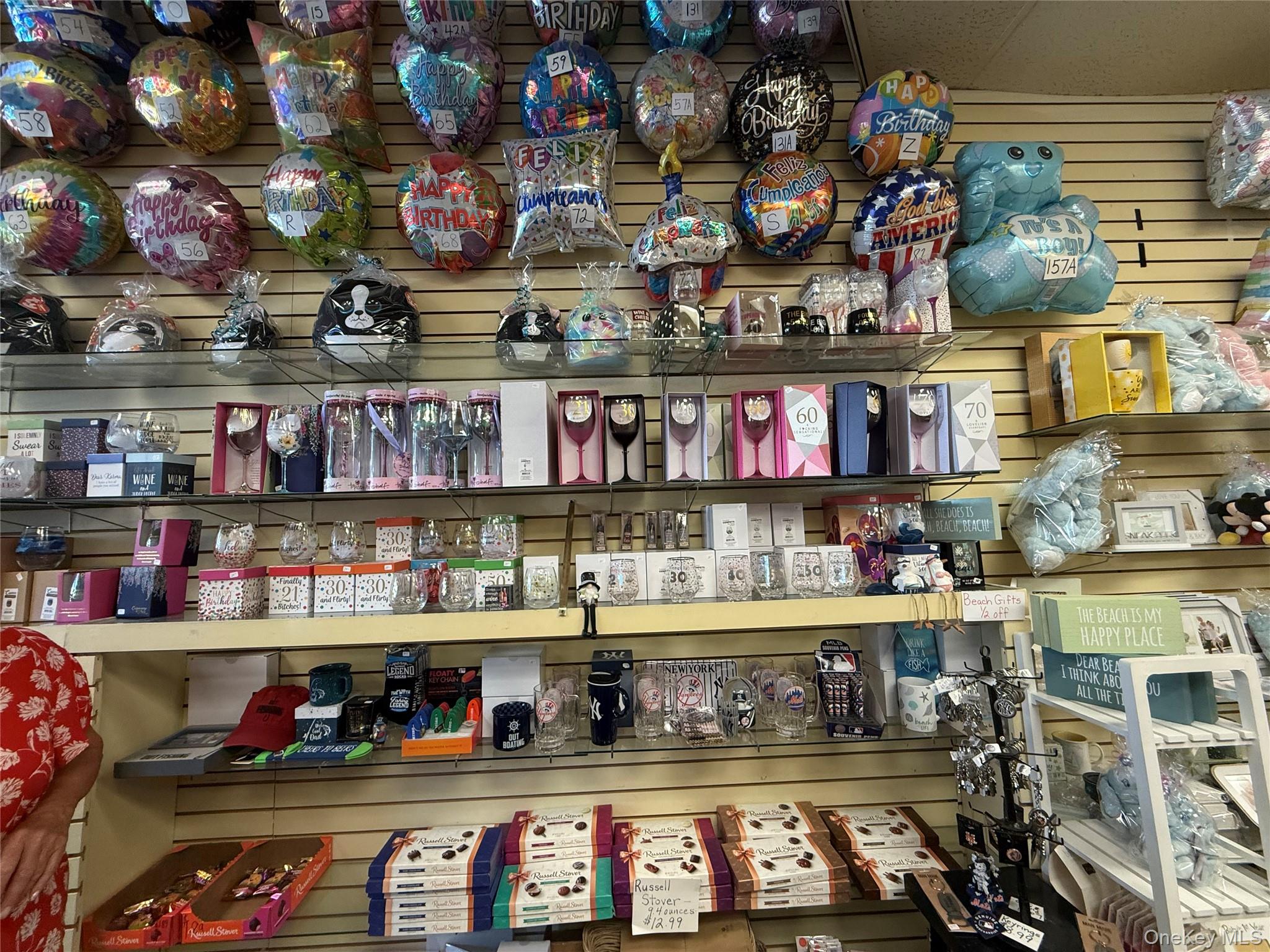 193 Atlantic, Freeport, NY 11520