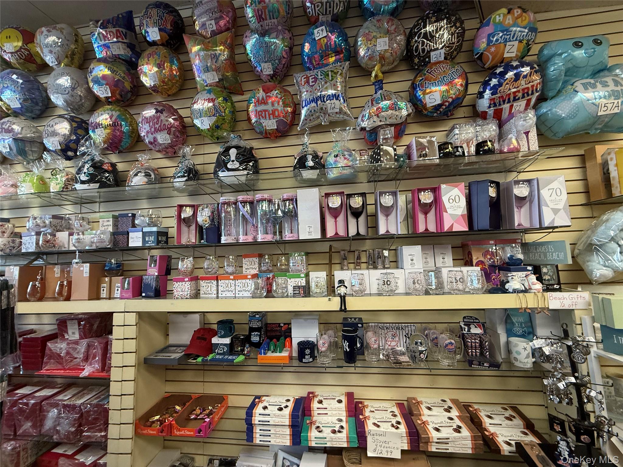 193 Atlantic, Freeport, NY 11520