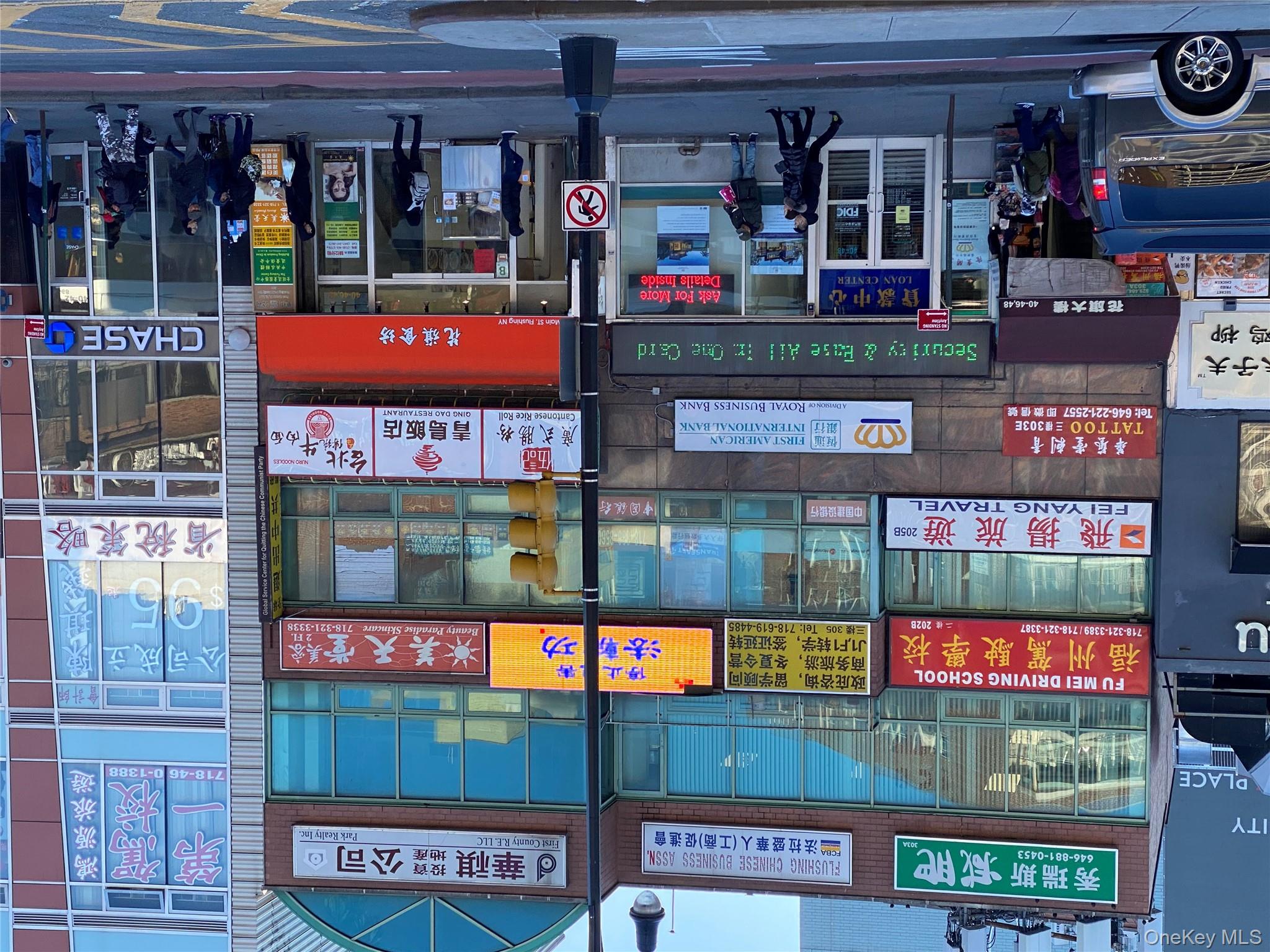 40-48 Main Street # 303A&E, Flushing, NY 11354