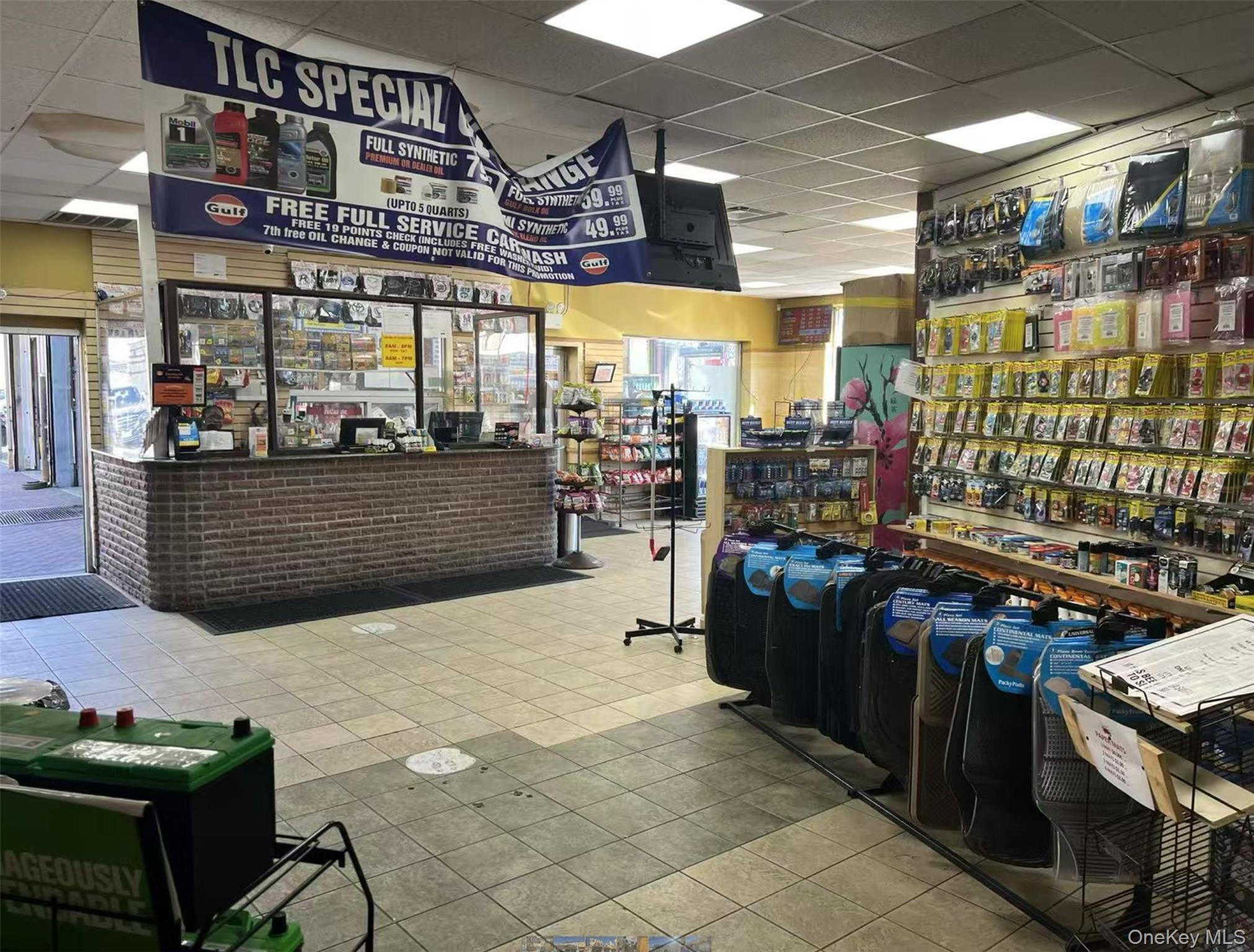 504 Utica Avenue, Brooklyn, NY 11203