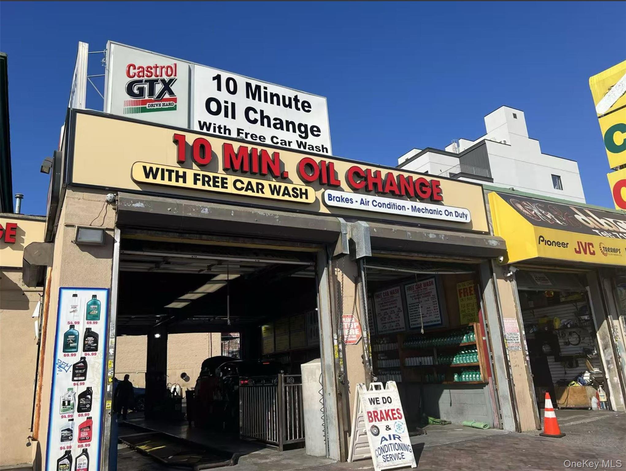 504 Utica Avenue, Brooklyn, NY 11203