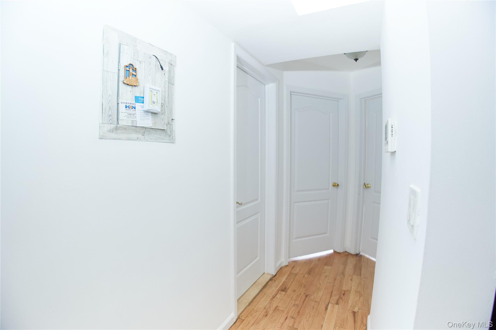 1292 Saint Marks Avenue # 2, Brooklyn, NY 11213