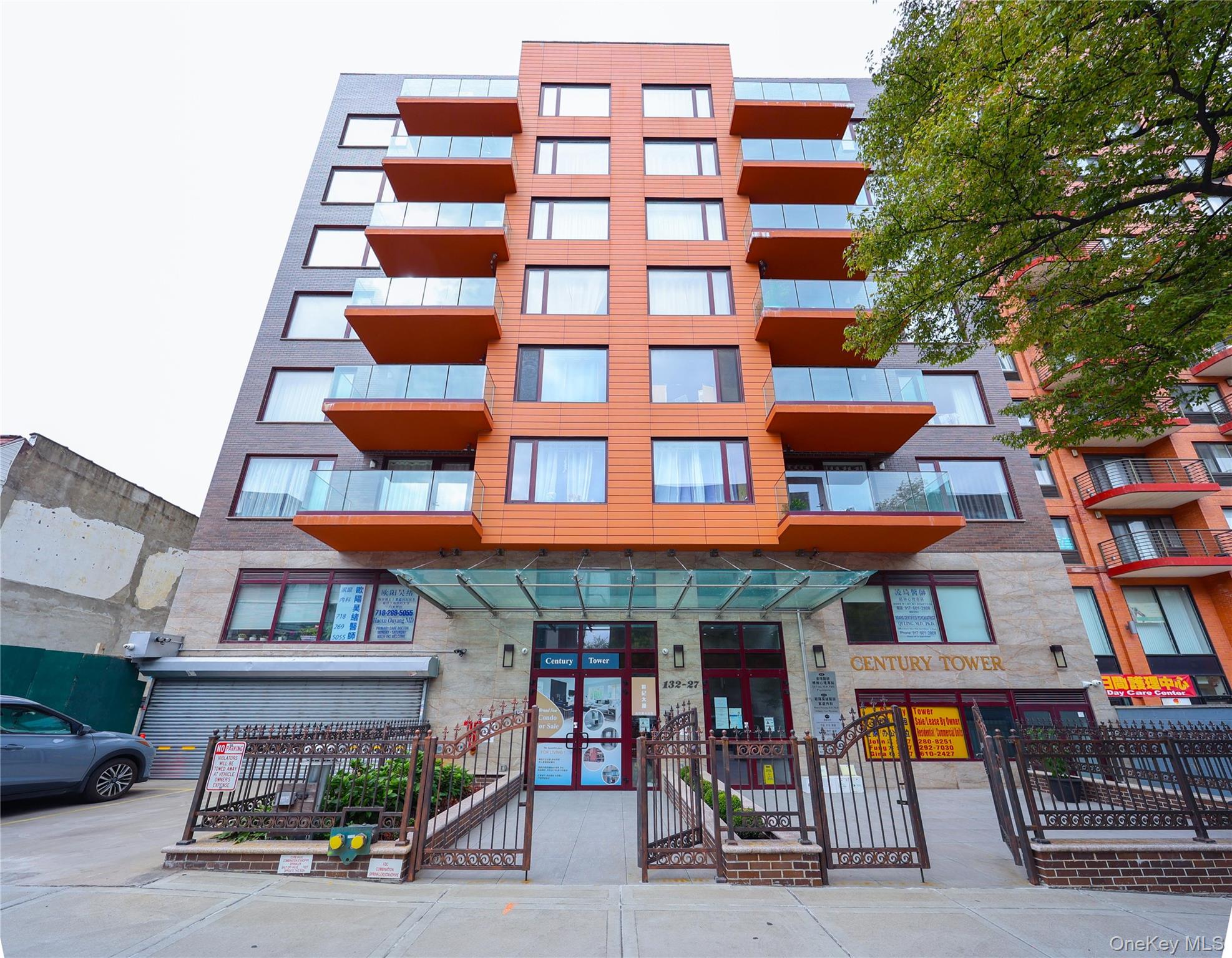 13227 41st Road # 4A, Flushing, NY 11355