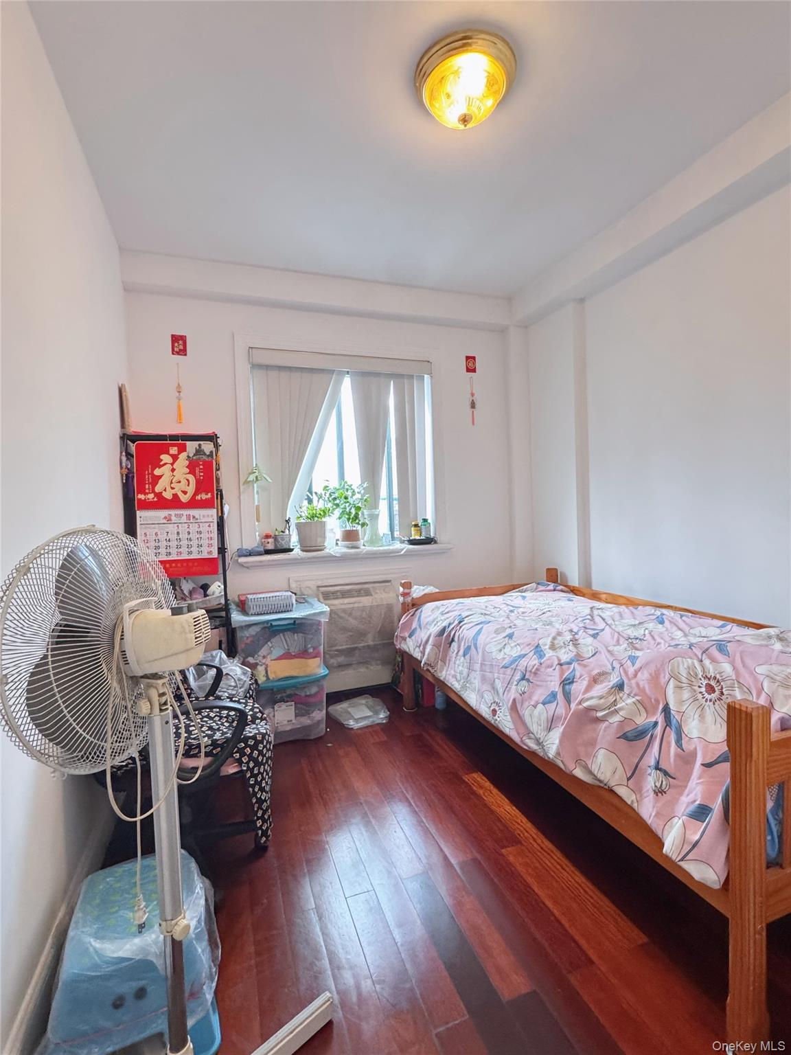 4105 College Point Boulevard # 3, Flushing, NY 11355