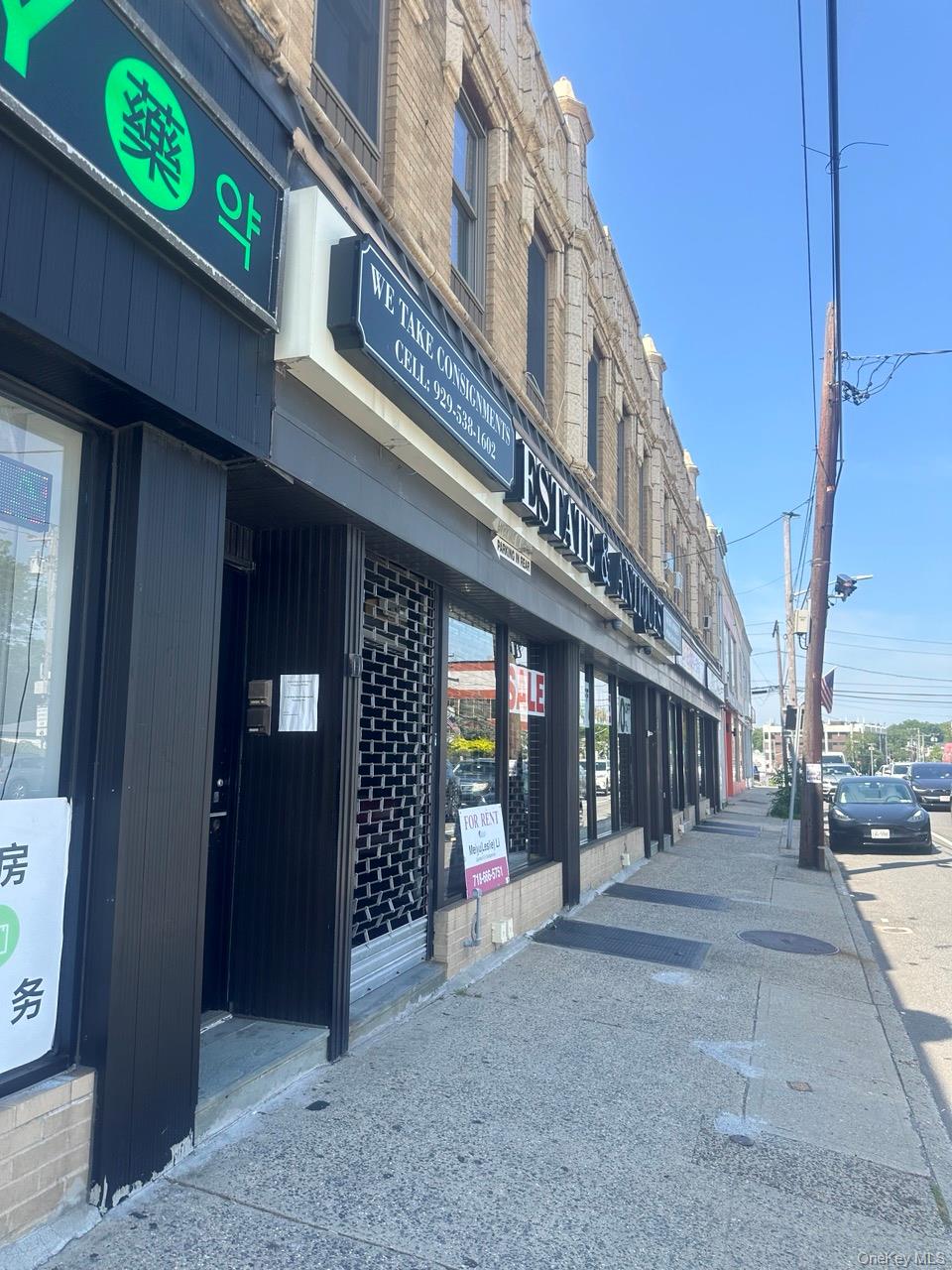 7 Northern Boulevard, Great Neck, NY 11021