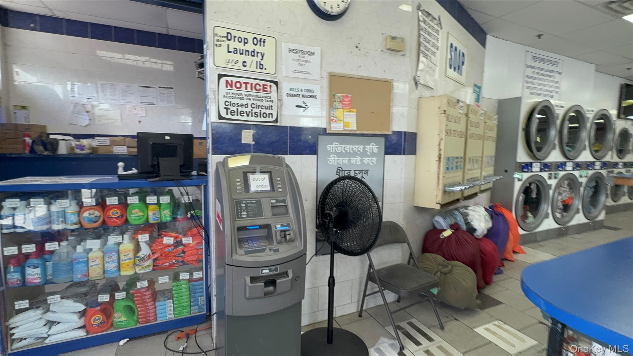 114-25 Merrick Blvd, Rochdale, NY 11434