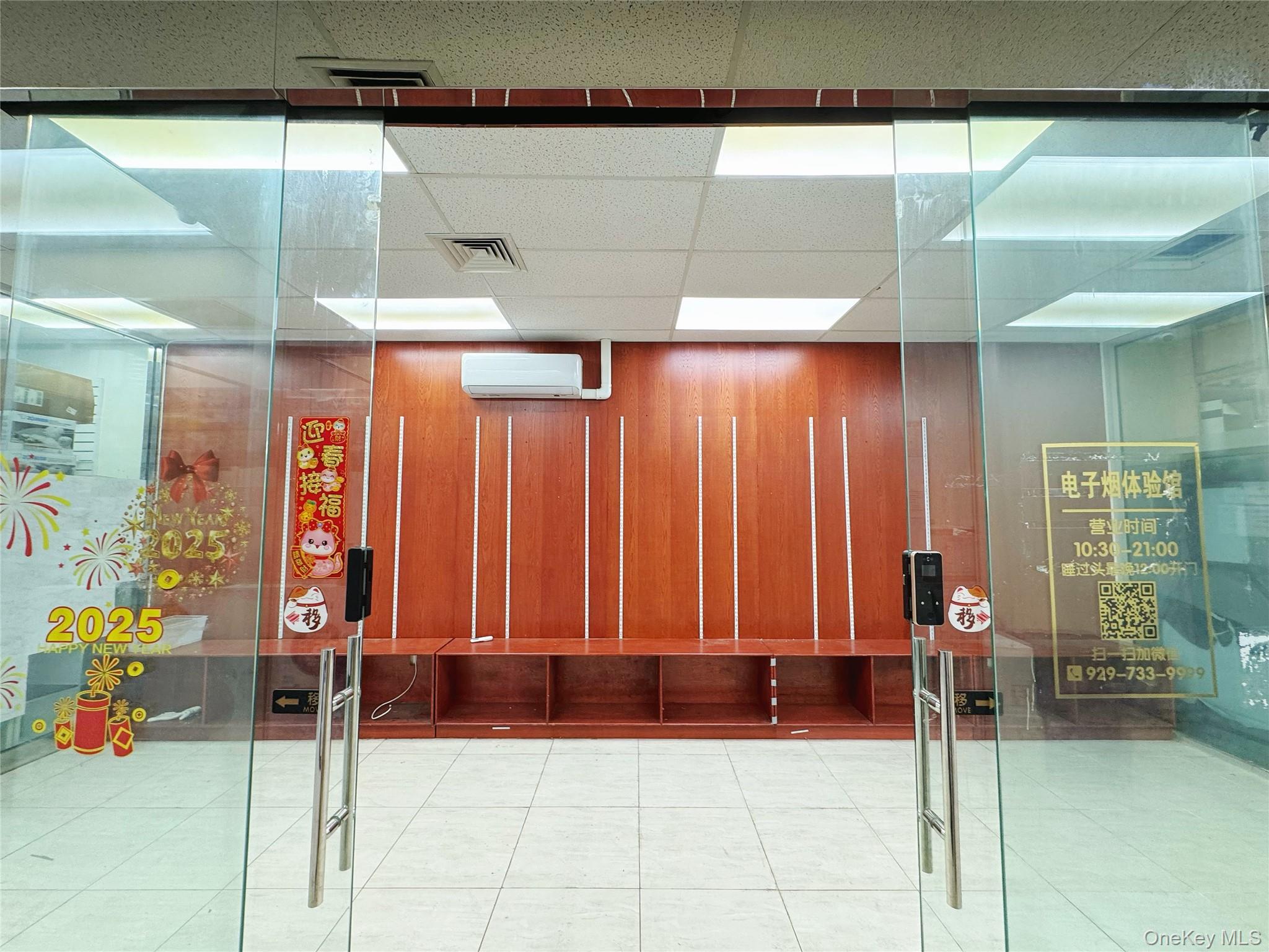 13670 Roosevelt Avenue # #2, Flushing, NY 11354