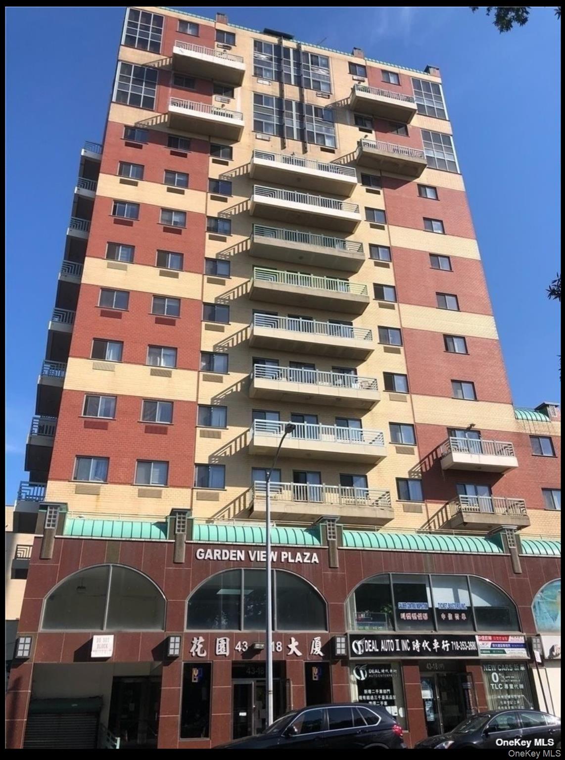 43-18 Main Street # #7F, Flushing, NY 11355
